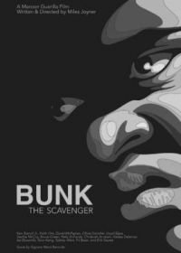 Падальщик Бэнк